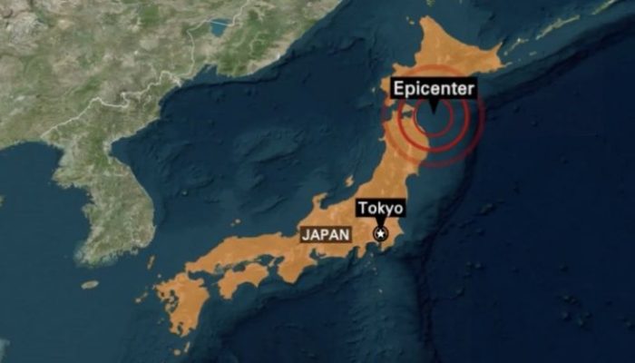 Getaran Dahsyat di Jepang: Gempa 7,6 SR, Warga Panik, Infrastruktur Publik Lumpuh Sementara